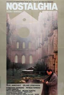 دانلود فیلم Nostalghia 198383046-1616328056