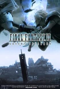 دانلود انیمه Final Fantasy VII: Advent Children 200584222-1668268334