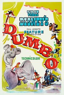 دانلود انیمیشن Dumbo 194185887-1153231322