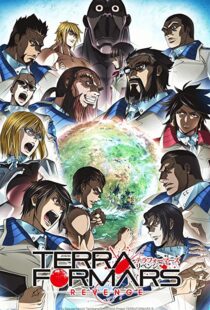 دانلود انیمه Terra Formars81402-850500064