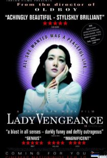 دانلود فیلم کره ای Lady Vengeance 200583327-1165398020