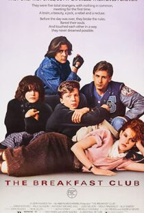 دانلود فیلم The Breakfast Club 198581303-1575728084