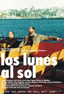 دانلود فیلم Mondays in the Sun 200283022-317347692
