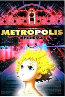 دانلود انیمه Metropolis 200184483-1838630671
