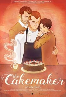 دانلود فیلم The Cakemaker 201783061-230141163