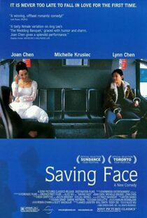 دانلود فیلم Saving Face 200484723-416321076