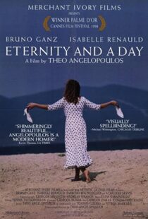 دانلود فیلم Eternity and a Day 199882400-911535753