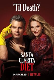 دانلود سریال Santa Clarita Diet81493-457718612