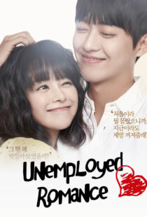 دانلود سریال کره ای Unemployed Romance90304-104433657