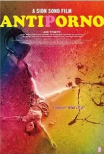 دانلود فیلم Antiporno 201687162-1446645247