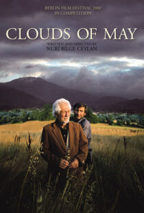 دانلود فیلم Clouds of May 199986143-751451005