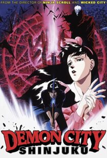 دانلود انیمه Demon City Shinjuku 198888473-1395510993