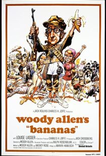 دانلود فیلم Bananas 197190802-278423311