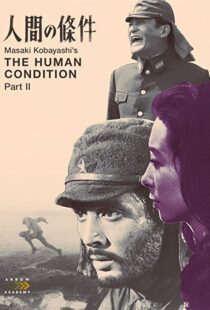 دانلود فیلم The Human Condition II: Road to Eternity 195986787-611763759