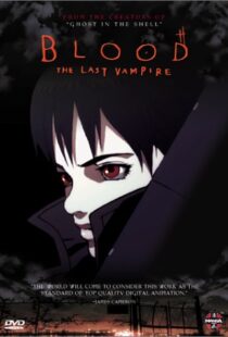 دانلود انیمه Blood: The Last Vampire 200090689-1290633992