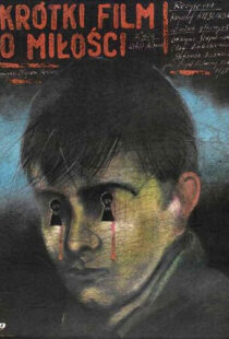 دانلود فیلم A Short Film About Love 198886954-1312674411