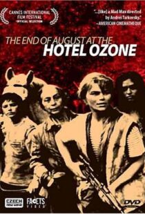 دانلود فیلم Late August at the Hotel Ozone 196788855-178499759
