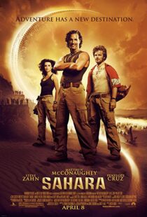 دانلود فیلم Sahara 200589250-800519306