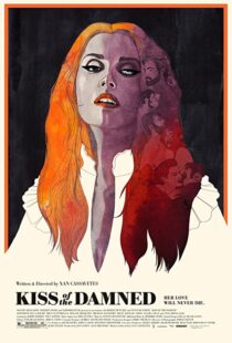 دانلود فیلم Kiss of the Damned 201290011-506754533