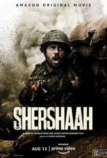 دانلود فیلم هندی Shershaah 202186694-1688410972
