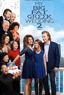 دانلود فیلم My Big Fat Greek Wedding 2 201690820-1173963454