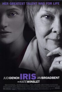 دانلود فیلم Iris 200187510-1459926611
