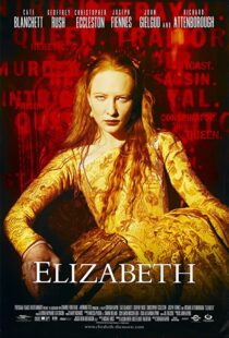 دانلود فیلم Elizabeth 199890147-430309798