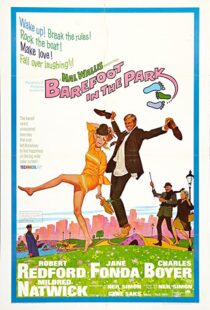 دانلود فیلم Barefoot in the Park 196789942-518869801