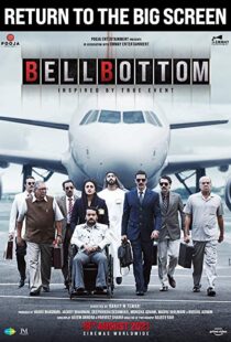 دانلود فیلم هندی Bellbottom 202186472-443784310