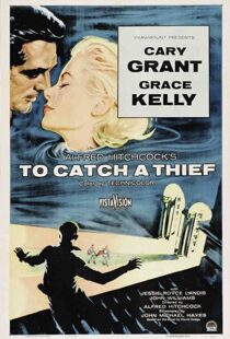 دانلود فیلم To Catch a Thief 195589794-1617284791