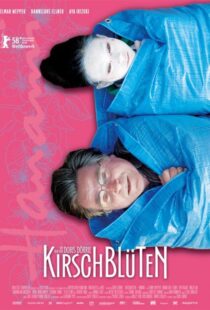 دانلود فیلم Cherry Blossoms 200887920-927487354