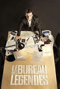 دانلود سریال The Bureau (Le Bureau des Légendes)86186-696661969