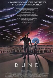 دانلود فیلم Dune 198491063-453110515