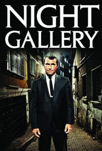 دانلود سریال Night Gallery88208-1759342630