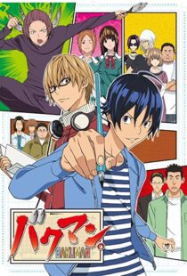 دانلود انیمه Bakuman.88079-2059072526