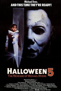 دانلود فیلم Halloween 5: The Revenge of Michael Myers 198988070-914938859