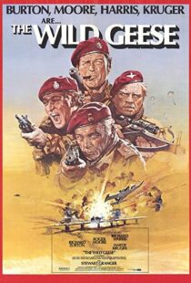 دانلود فیلم The Wild Geese 197889844-29382938