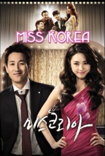 دانلود سریال کره ای Miss Korea89065-367462644