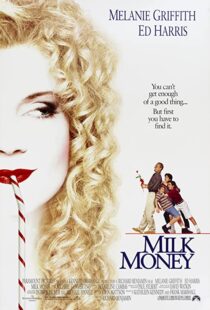 دانلود فیلم Milk Money 199499263-1727049401