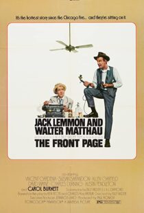 دانلود فیلم The Front Page 197491806-1121423677