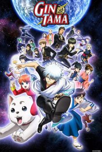دانلود انیمه Gintama96377-375158197