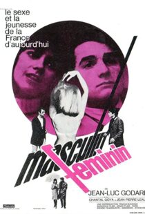 دانلود فیلم Masculin Féminin 196692245-1021760667