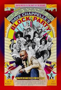 دانلود مستند Dave Chappelle’s Block Party 200599601-1456063970