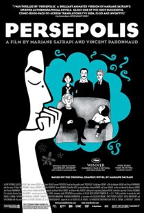 دانلود انیمیشن Persepolis 200792356-1515732573