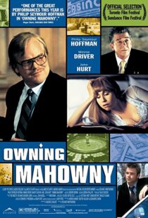 دانلود فیلم Owning Mahowny 200398123-104072366