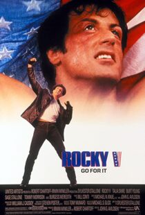 دانلود فیلم Rocky V 199097300-1872898469