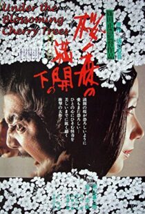 دانلود فیلم Under the Blossoming Cherry Trees 197593576-1225881338
