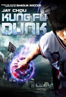 دانلود فیلم Kung Fu Dunk 200892335-1304539540