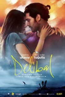 دانلود فیلم Delibal 201592318-2143726616