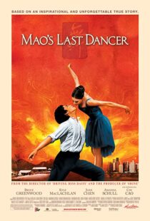 دانلود فیلم Mao’s Last Dancer 200992939-701374072